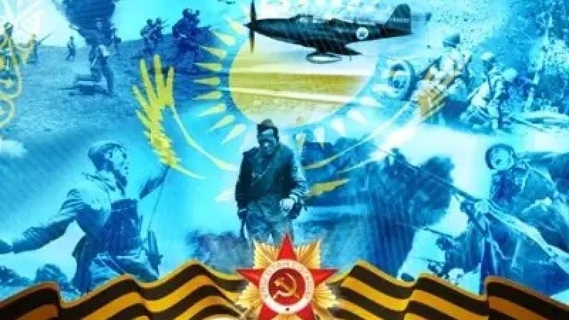 Жеңіс күні басқа елдерде қалай тойланады?