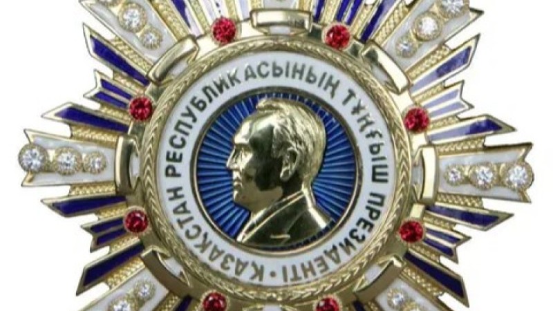 Мәжіліс "Елбасы" орденін сақтап қалды: мемлекеттің наградалық саясатында не өзгерді?