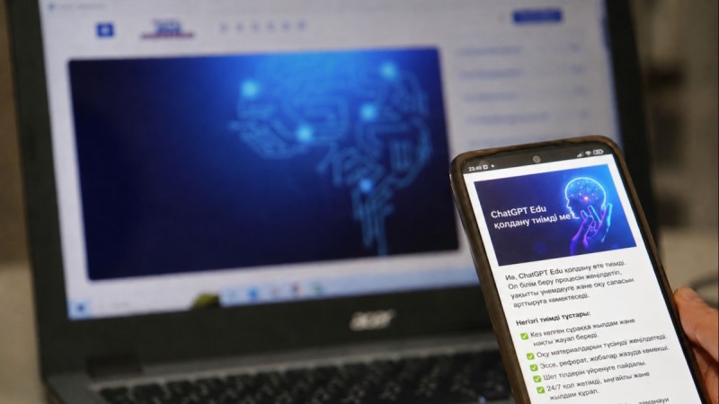 Білім беру процесінде ChatGPT Edu қолдану тиімді ме?