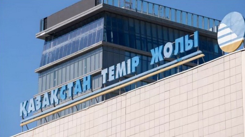 ҚТЖ топ-менеджерлері былтыр 1,036 млрд теңге сыйақы алған