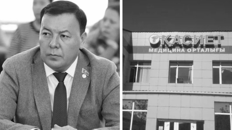 Липосакциядан кейін көз жұмған экс-депутат ісі: Клиника айыптауларға жауап берді