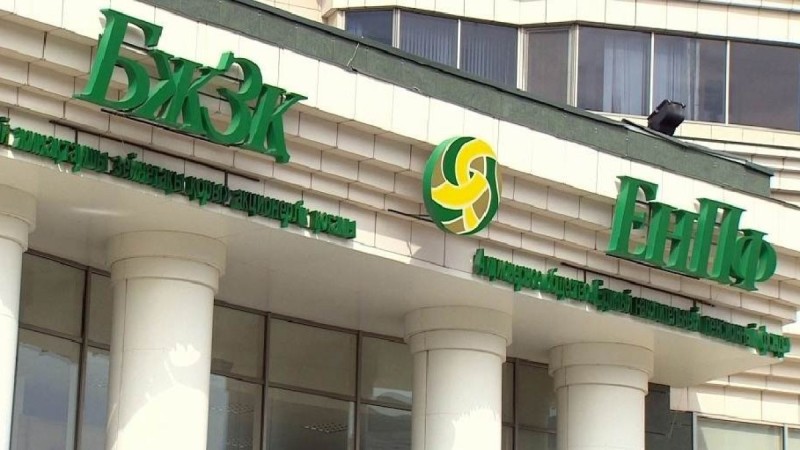 БЖЗҚ қазақстандықтарға үндеу жасады