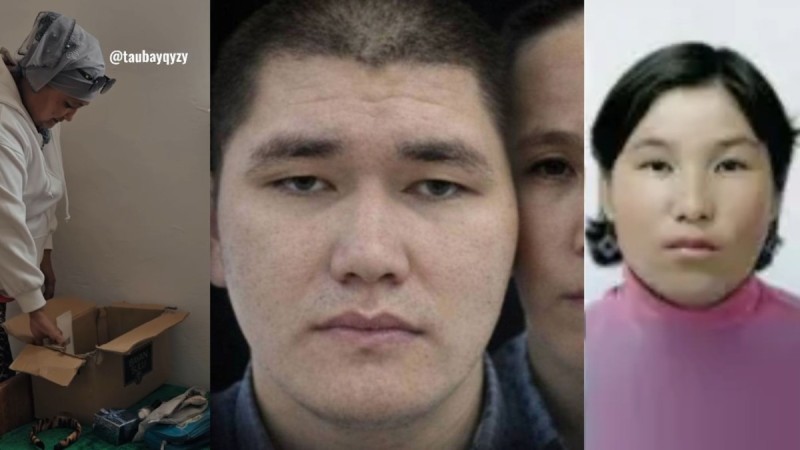 Мейрамгүлдің жеке заттары табылды: Атыраудағы трагедияға қатысты тың дерек шықты (ВИДЕО)