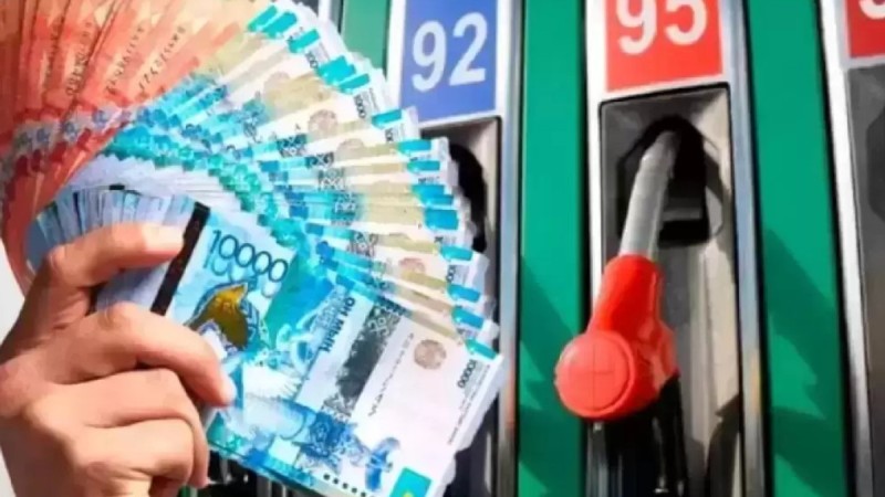 Бензин қаншалықты қымбаттайды, министр не дейді