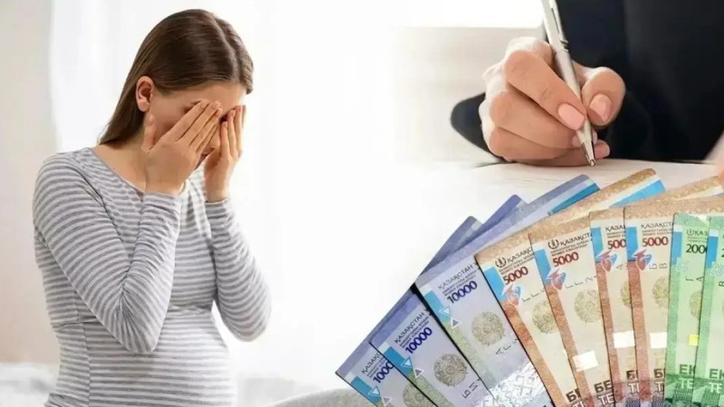 Қазақстанда «декретке миллионмен» шыққан мыңға жуық әйел мемлекетке 3 млрд теңге залал әкелген