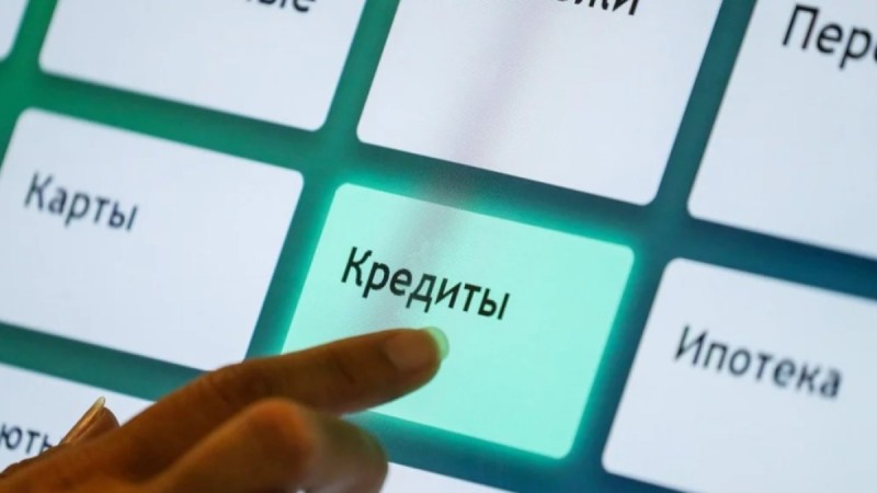 Банктер енді барлығына бірдей несие бермейді