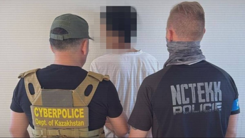 Қазақстандықтардың жеке деректерін жабық сайт арқылы сатқандар ұсталды