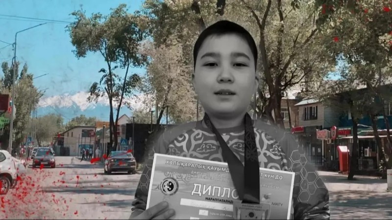 Алматыдағы 12 жастағы баланың өлімі: жаңа деректер жария болды