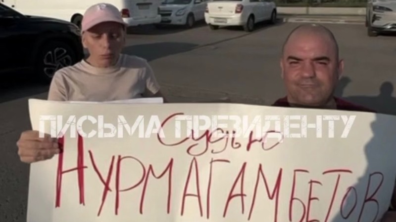 Құлдық бұғауындағы тоғыз жыл: Әділдік қайда қалды?