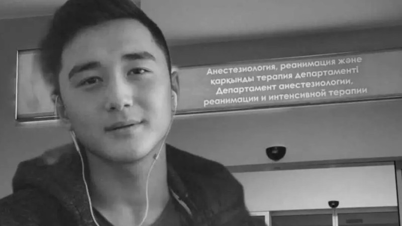 «Миына оттегі бармай, қатты ауырды»: Ербаян Мұхтардың ата-анасы ұлының өліміне қатысты пікір білдірді