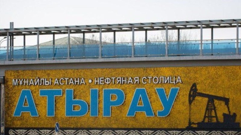 "Өңірлерді дамытудың жаңа тәсілдері": мұнайлы аймаққа қандай міндет жүктелді?