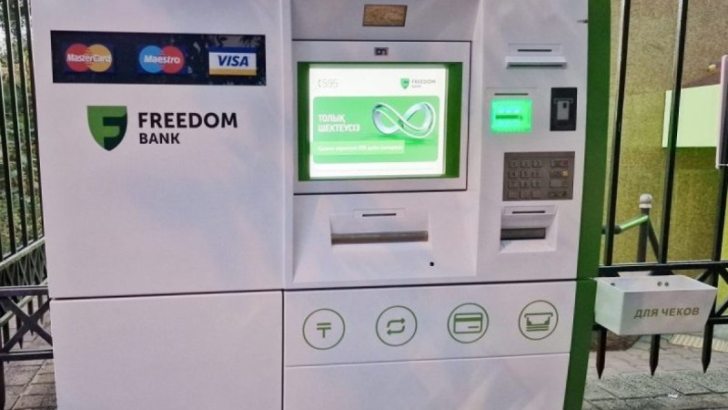 Freedom Bank журналистің картасын неге бұғаттады?