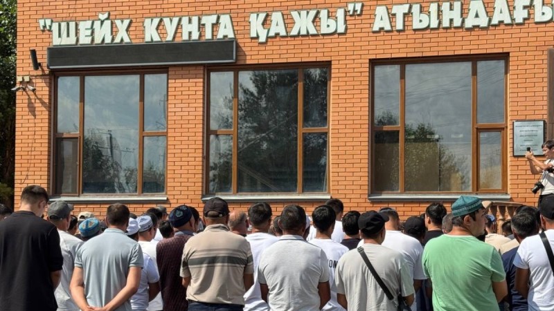 Бүгін Ербаян Мұхтарды Астана жұртшылығы мәңгілік сапарға шығарып салды