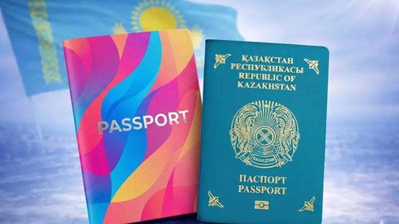 Қазақстан паспортының дизайны ауысады