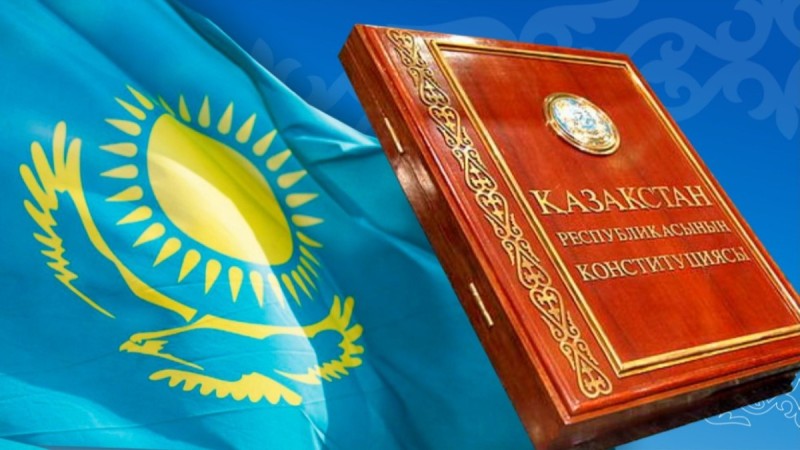 Жаңа Конституция күшіне енді: Қазақстанда не өзгереді?