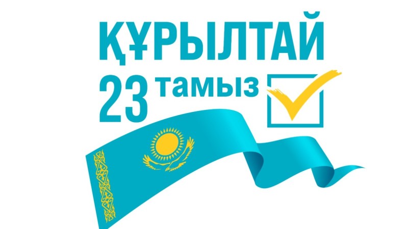 Құрылтай сайлауы: саяси архитектура имитациядан институционалдық бағытқа ауыса ма?