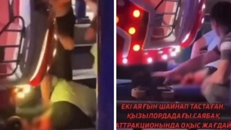 Қызылордада қызметкердің аяғын шайнап кеткен аттракцион рұқсатсыз жұмыс істеген