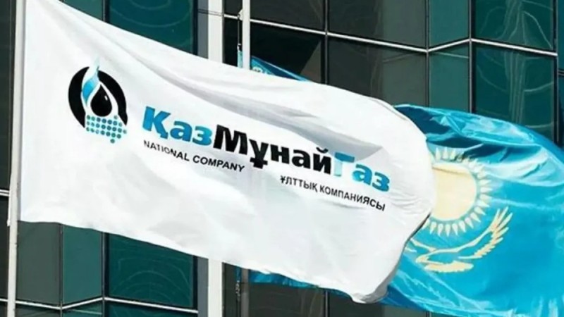 Ұлттық компаниядағы дау: «ҚазМұнайГаз» мықты мамандарды қыстартпақ