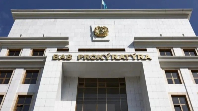 Бас прокуратура Құрылтай сайлауы қарсаңында қазақстандықтарға үндеу жасады