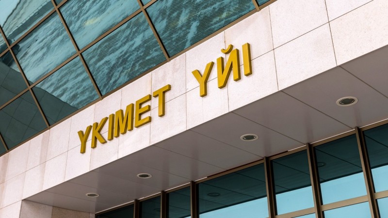 Президент тапсырмаларын жүзеге асыру: ЖІӨ өсімі, жеке инвестициялар ағыны және отандық тауар өндірушілерді қолдау