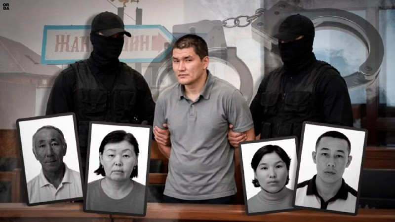 Өмір бойына сотталған Сұлтан Сәрсемәлиевтің бес баласының тағдыры белгілі болды