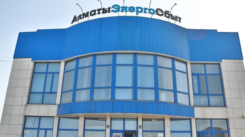 "Қымбаттайды...": "АлматыЭнергоСбыт" тарифті тағы да көтермекші