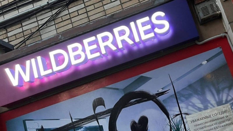 Wildberries Ресейдегі шабуылдардан кейін Қазақстаннан қойма іздей бастады