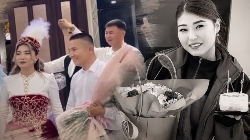 Ұлдана Мырзуанның күйеуі 8 айдан кейін қайта үйленді
