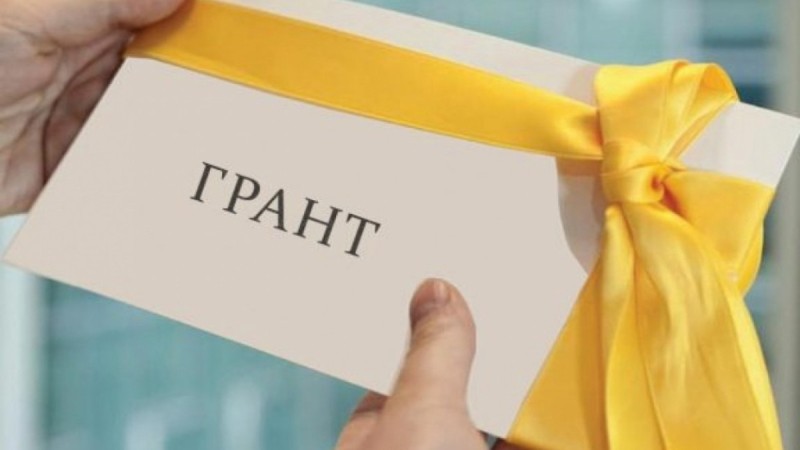 75 мың білім гранты кімдерге бұйырады?