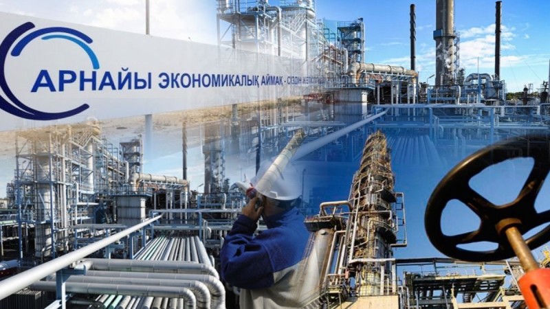 Арнайы экономикалық аймақтар мүмкіндіктер кілтіне айналды