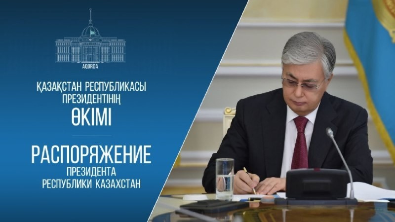 Қайрат Дәуітов Әуе қорғанысы күштеріндегі қызметінен босатылды