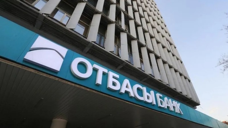 "Отбасы банктегі" жанжал: менеджерлер сыбайлас жемқорлықпен ұсталды