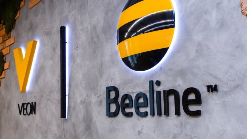 Қымбат тариф, әлсіз сервис, немқұрайлы реттеуші: Beeline абоненттері неге ашуланды?