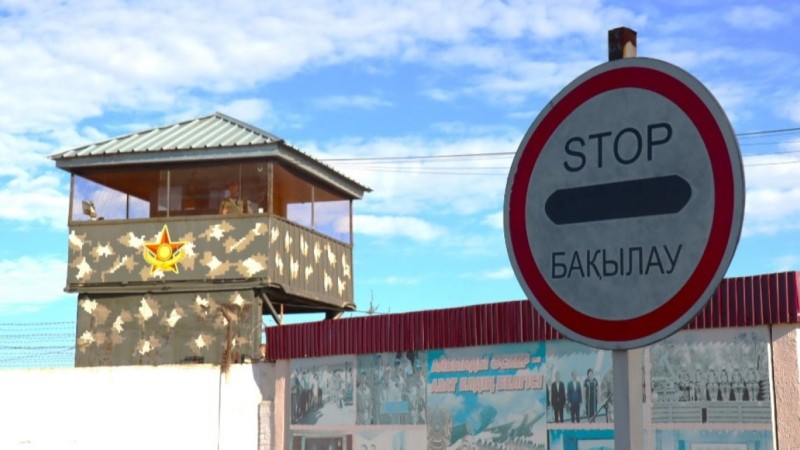 Арыста жарылыс болды ма? Қорғаныс министрлігі мәлімдеме жасады