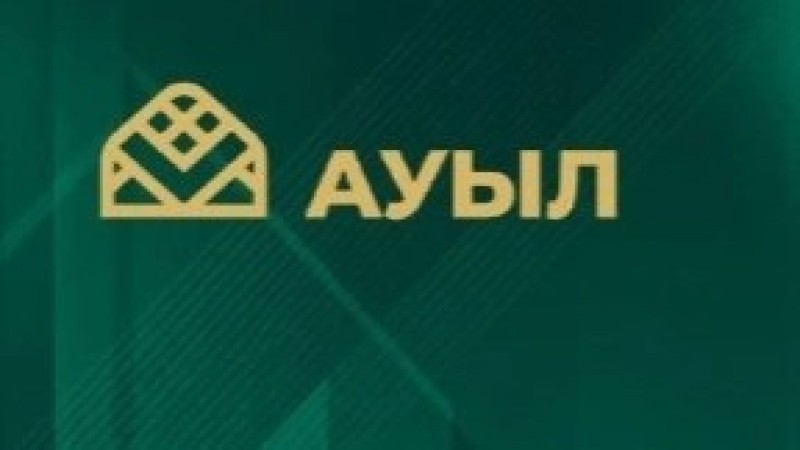 «Ауыл» партиясы Құрылтайдағы 10 депутатының тізімін бекітті