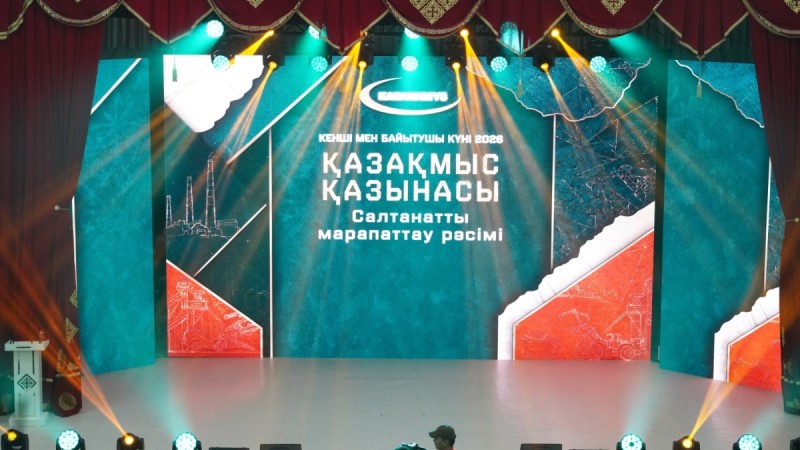 Қазақмыс қазынасы: Сәтбаевта кеншілер мен байытушыларға құрмет көрсетілді