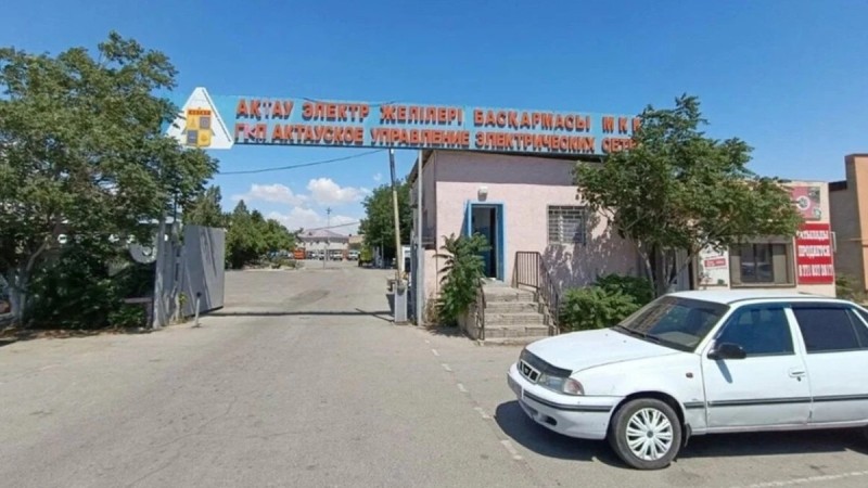 Ақтауда "Ақтау электр желілері" басшысы алаяқтық ісі бойынша қамауға алынды
