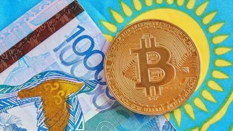 Бектенов: Қазақстанның кез келген азаматы цифрлық инвестор бола алады