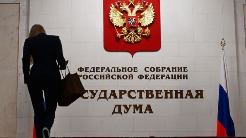 Ресейдегі МемДума сайлауы: "Біртұтас Ресей" алда келеді