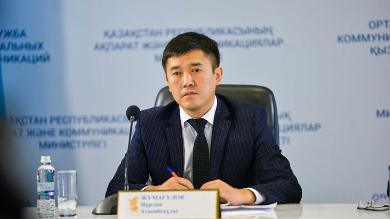Тоқаев тұсында Қазақстан экономикасы қалай өзгерді?