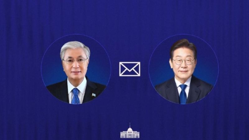 Тоқаев Корея Республикасының Президентін құттықтады