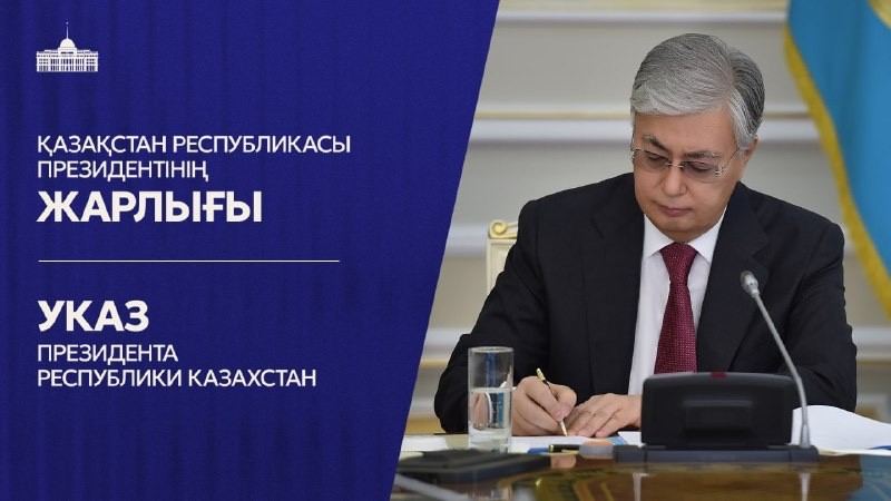 Айтқұрман Омарбеков Қорғаныс министрінің бірінші орынбасары болып тағайындалды