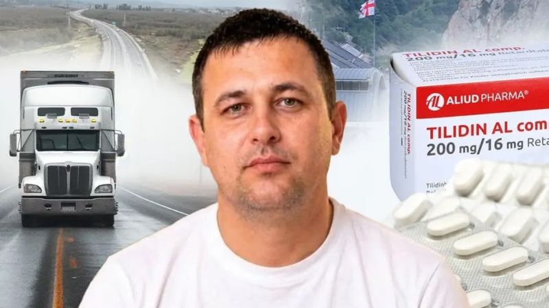 Грузияда неміс дәрісімен қолға түскен Қазақстан азаматының 16 жылға сотталғаны рас па: оның әйелі бопсалау болғанын мәлімдеді