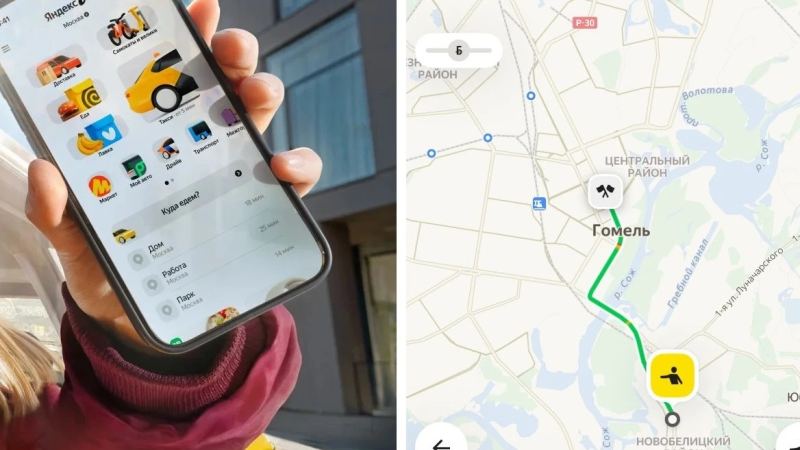 Қазақстанда "Яндекс" таксиі мен курьерлік қызметтері істен шықты