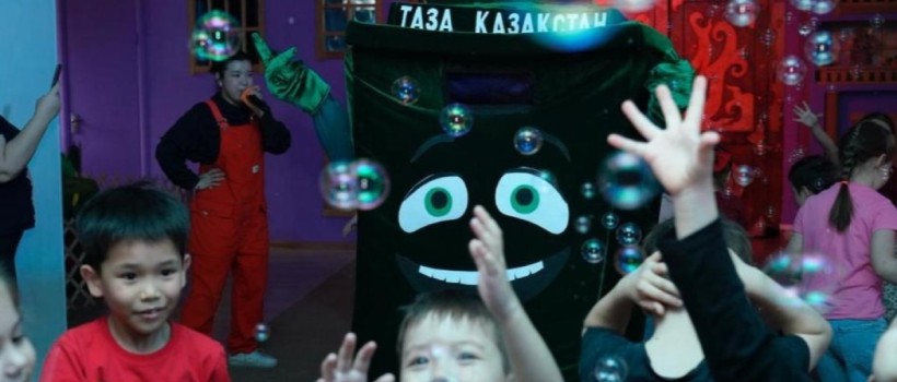 «Таза ел – саналы ұрпақ»: Астанада бүлдіршіндерге арнап танымдық-экологиялық іс-шара ұйымдастырылды