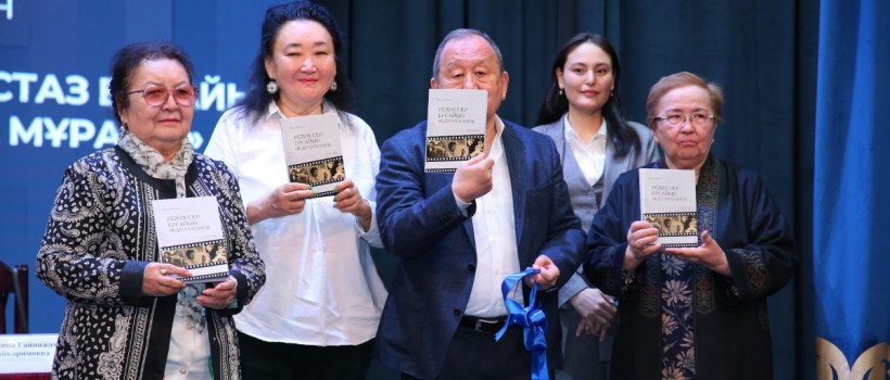 Қазақ анимациясының шебері: Ерсайын Әбдірахмановтың мұрасы ұлықталды