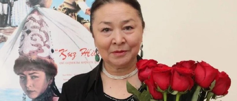 Меруерт Өтекешова Қыз Жібектің қамзолына қатысты пікір білдірді