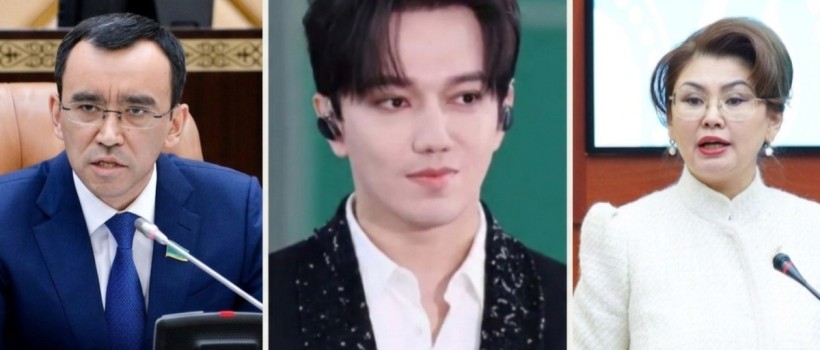 Мұхтар Шахановпен қоштасу рәсіміне кімдер қатысты?