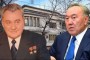 “Назарбаев пен Қонаевтың арасында үлкен кикілжің болды” - Қонаевтың күзет қызметін басқарған генерал