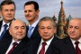 Мәскеуді паналаған экс-басшылардың тізімі жарияланды
